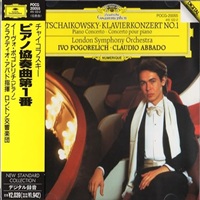 Deutsche Grammophon : Pogorelich - Tchaikovsky Concerto No. 1